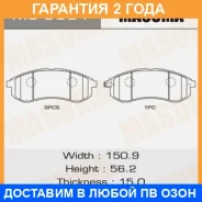 ������� ��������� Masuma / MS3901 �������� 24 ��� MS3901 ����