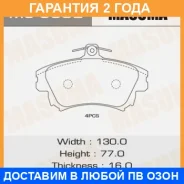 ������� ��������� Masuma / MS3902 �������� 24 ��� MS3902 ����