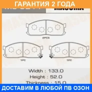 ������� ��������� Masuma / MS5211 �������� 24 ��� MS5211 ����