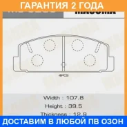 ������� ��������� Masuma / MS5203 �������� 24 ��� MS5203 ����
