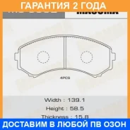 ������� ��������� Masuma / MS5332 �������� 24 ��� MS5332 ����