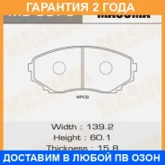 ������� ��������� Masuma / MS5376 �������� 24 ��� MS5376 ����