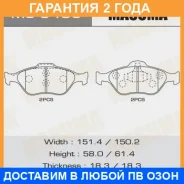 ������� ��������� Masuma / MS5495 �������� 24 ��� MS5495 ����