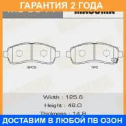 ������� ��������� Masuma / MS5544 �������� 24 ��� MS5544 ����