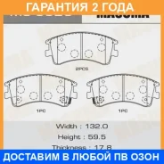������� ��������� Masuma / MS5526 �������� 24 ��� MS5526 ����
