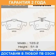 ������� ��������� Masuma / MS5903 �������� 24 ��� MS5903 ����