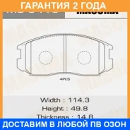������� ��������� Masuma / MS6416 �������� 24 ��� MS6416 ����