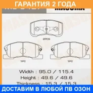 ������� ��������� Masuma / MS6427 �������� 24 ��� MS6427 ����