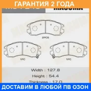 ������� ��������� Masuma / MS7248 �������� 24 ��� MS7248 ����