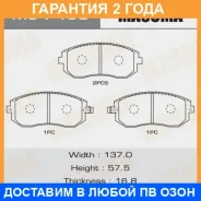 ������� ��������� Masuma / MS7460 �������� 24 ��� MS7460 ����