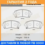 ������� ��������� Masuma / MS7390 �������� 24 ��� MS7390 ����