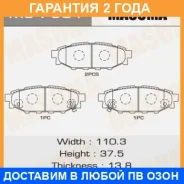 ������� ��������� Masuma / MS7501 �������� 24 ��� MS7501 ����