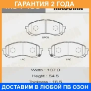 ������� ��������� Masuma / MS7493 �������� 24 ��� MS7493 ����