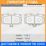 ������� ��������� Masuma / MS7463 �������� 24 ��� MS7463 ����
