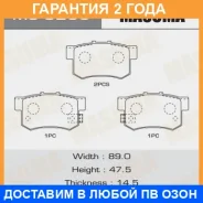 ������� ��������� Masuma / MS8255 �������� 24 ��� MS8255 ����