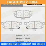 ������� ��������� Masuma / MS8263 �������� 24 ��� MS8263 ����
