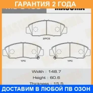 ������� ��������� Masuma / MS8465 �������� 24 ��� MS8465 ����