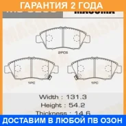 ������� ��������� Masuma / MS8265 �������� 24 ��� MS8265 ����