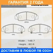 ������� ��������� Masuma / MS8509 �������� 24 ��� MS8509 ����