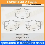 ������� ��������� Masuma / MS8397 �������� 24 ��� MS8397 ����