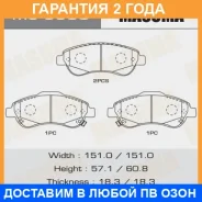 ������� ��������� Masuma / MS8900 �������� 24 ��� MS8900 ����