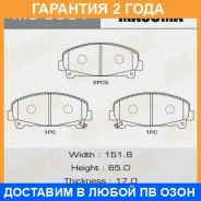 ������� ��������� Masuma / MS8901 �������� 24 ��� MS8901 ����