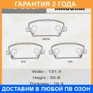 ������� ��������� Masuma / MS8907 �������� 24 ��� MS8907 ����