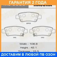 ������� ��������� Masuma / MS8906 �������� 24 ��� MS8906 ����