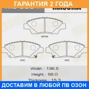 ������� ��������� Masuma / MS8904 �������� 24 ��� MS8904 ����