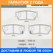 ������� ��������� Masuma / MS9298 �������� 24 ��� MS9298 ����