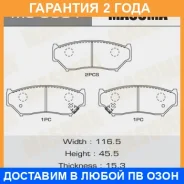 ������� ��������� Masuma / MS9301 �������� 24 ��� MS9301 ����
