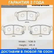 ������� ��������� Masuma / MS9443 �������� 24 ��� MS9443 ����