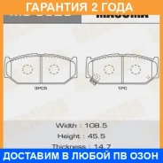������� ��������� Masuma / MS9529 �������� 24 ��� MS9529 ����
