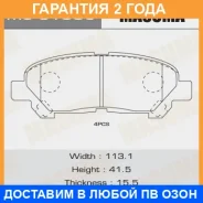 ������� ��������� Masuma / MSC1006 �������� 24 ��� MSC1006 ����