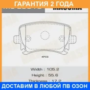 ������� ��������� Masuma / MSE0010 �������� 24 ��� MSE0010 ����