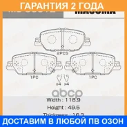 ������� ��������� Masuma / MSC5012 �������� 24 ��� MSC5012 ����