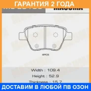 ������� ��������� Masuma / MSE0105 �������� 24 ��� MSE0105 ����