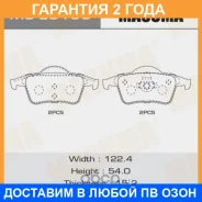 ������� ��������� Masuma / MSE0139 �������� 24 ��� MSE0139 ����