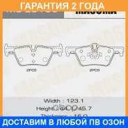 ������� ��������� Masuma / MSE0158 �������� 24 ��� MSE0158 ����