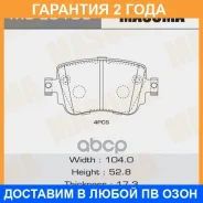 ������� ��������� Masuma / MSE0198 �������� 24 ��� MSE0198 ����