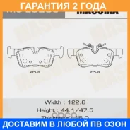 ������� ��������� Masuma / MSE0208 �������� 24 ��� MSE0208 ����