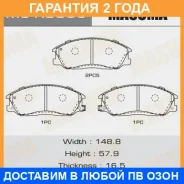 ������� ��������� Masuma / MSK0006 �������� 24 ��� MSK0006 ����