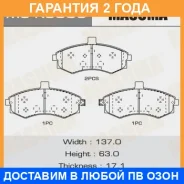 ������� ��������� Masuma / MSK0009 �������� 24 ��� MSK0009 ����