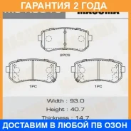 ������� ��������� Masuma / MSK0016 �������� 24 ��� MSK0016 ����