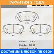 ������� ��������� Masuma / MSK0025 �������� 24 ��� MSK0025 ����