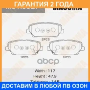 ������� ��������� Masuma / MSK0027 �������� 24 ��� MSK0027 ����