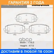 ������� ��������� Masuma / MSK0060 �������� 24 ��� MSK0060 ����