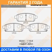 ������� ��������� Masuma / MSU0027 �������� 24 ��� MSU0027 ����