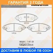 ������� ��������� Masuma / MSU0029 �������� 24 ��� MSU0029 ����