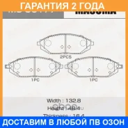 ������� ��������� Masuma / MSU0177 �������� 24 ��� MSU0177 ����